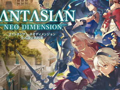 Fantasian: Neo Dimension Setting Book Appears in December