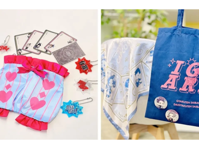 New Ace Attorney Capcom Cafe goods include Trucy Magic Panties