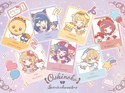 Oshi no Ko - Sanrio Characters crossover merchandise
