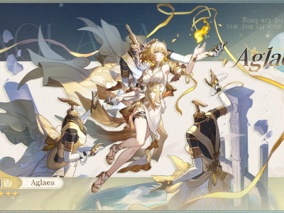 star rail aglaea