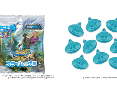 dragon quest slime gummies