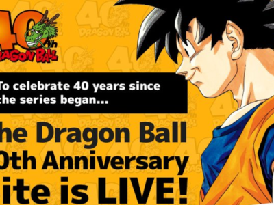 Dragon Ball 40th anniversary website opens