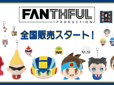 Fanthful Capcom merchandise features Ghost Trick Mega Man Battle Network and Ace Attorney