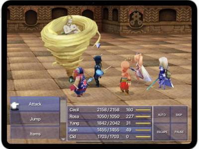 FFIV 3D Remake, After Years, and Final Fantasy Join Apple Arcade