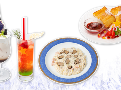 Final Fantasy XIV FFXIV Starlight Celebration menu at Eorzea Cafe
