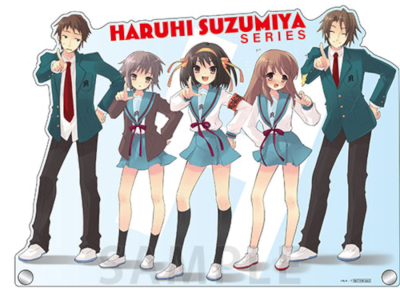 Haruhi Suzumiya merchandise store to celebrate Theater light novel release