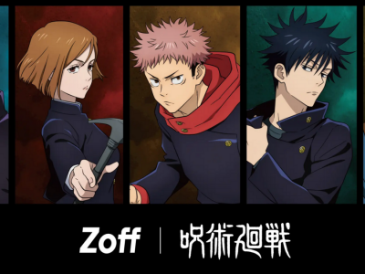 jujutsu kaisen glasses