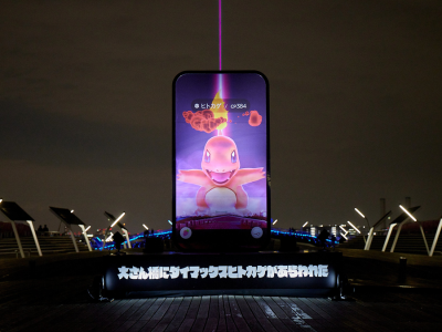 pokemon go max monday charmander