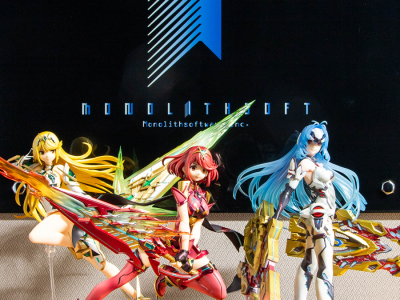 Monolith Soft Will Start Giving Social Media Updates