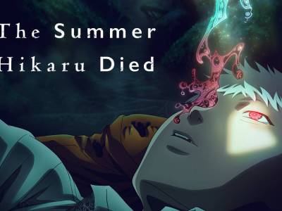 Netflix Shares The Summer Hikaru Died Anime Teaser Trailer