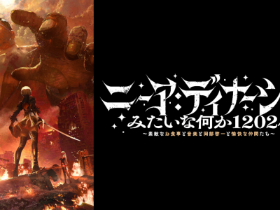 NieR Dinner Show or something like that 12024 starring Keiichi Okabe