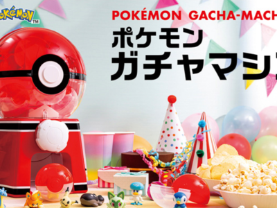 pokemon gacha machine