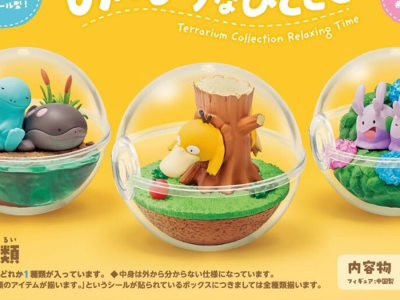 Pokemon Terrariums