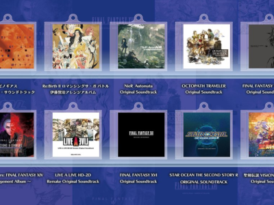 Square Enix Music Collection Keychain