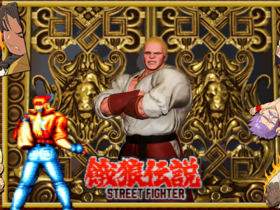 Street Fighter 6 Fatal Fury Fighting Pass adds Geese Howard avatar parts
