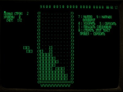 tetris forever review