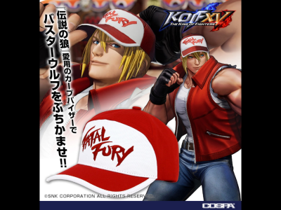 The King of Fighters XV Terry Bogard visor cap will be sold IRL