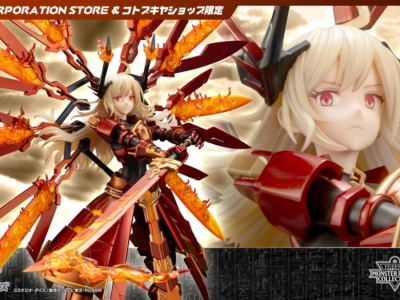 Yu-Gi-Oh Sky Striker Ace - Kagari figure by Kotobukiya