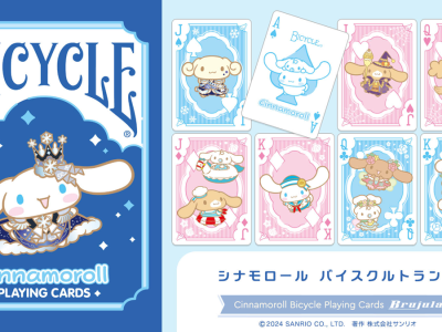 Bicycle Playing Cards Deck Star Cinnamoroll