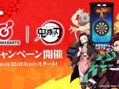 Demon Slayer crossover event in Phoenix Darts