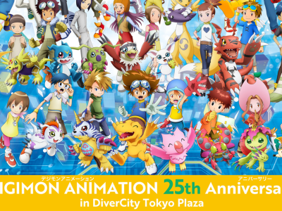 Digimon Anime 25th Anniversary Event Coming to Tokyo