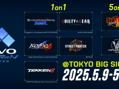 Evo Japan 2025 Lineup