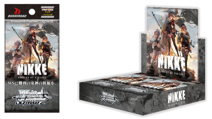 Weiss Casino témájú kép