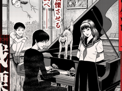 Junji Ito Pop up Store Returns With New Merchandise