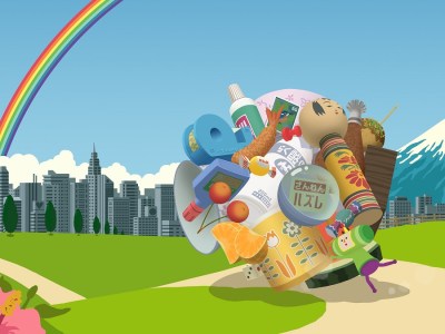 katamari damacy village vanguard merchandise