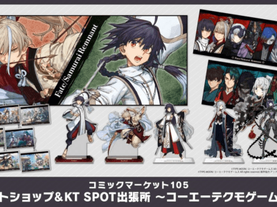 Koei Tecmo Fate/Samurai Remnant merchandise at Comic Market Comiket 105