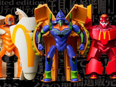 McDonald’s Japan Evangelion Toys Transform Into Food