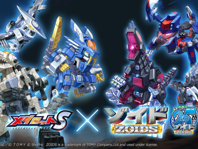 Medabots S - Zoids crossover event wave 2