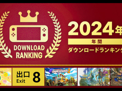 Nintendo Switch Japan 2024 digital ranking won by Suika Game for second time