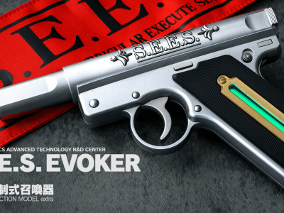 persona 3 reload evoker replica