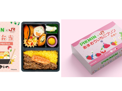 pikmin kyushu lunch box pudding