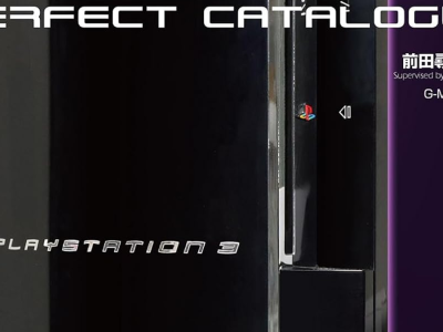PlayStation 3 Perfect Catalog Book Chronicles All Games and Systems