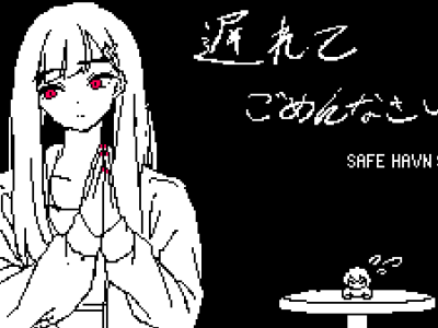 Saeko: Giantess Dating Sim Game Delayed to 2025