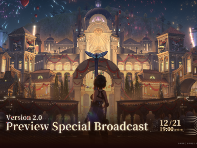 Wuthering Waves Version 2.0 Special Broadcast