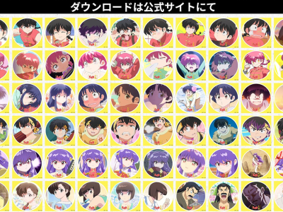 100 Ranma 1/2 Character Avatar Icons Given Out for 1/2 Day