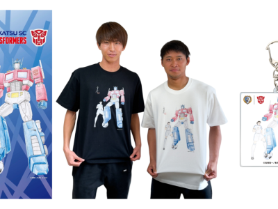 Captain Tsubasa Transformers crossover merchandise