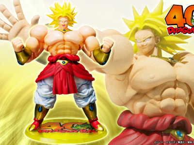 Dragon Ball Broly SH Figuarts 40th anniversary restock