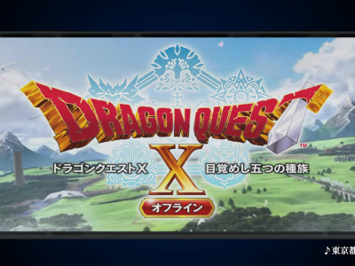 Dragon Quest X Offline Mobile Ports Appear in Japan