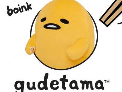 The Gudetama plush is no longer a Build-a-Bear online exclusive, as the stuffed animal is now in stores too.