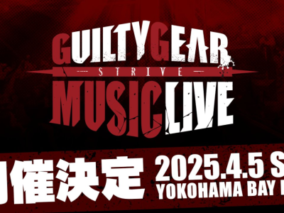 Guilty Gear Strive Music Live Concert