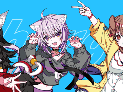 Holocharge Hololive VTubers