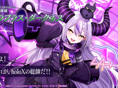 Hololive Laplus Darknesss in The Eminence in Shadow Master of Garden