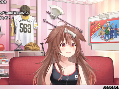 inugami korone break