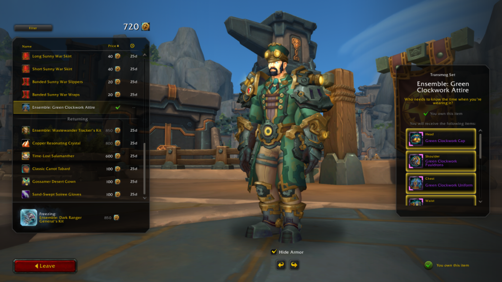 WoW World of Warcraft 2025 trading post green clockwork attire