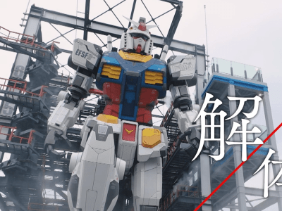 nhk gundam
