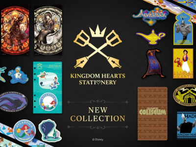 kingdom hearts stationery header